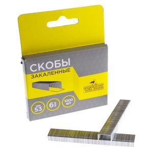 Скобы для степлера, тип 53,  6 мм, закаленные, ЧЕГЛОК оптом